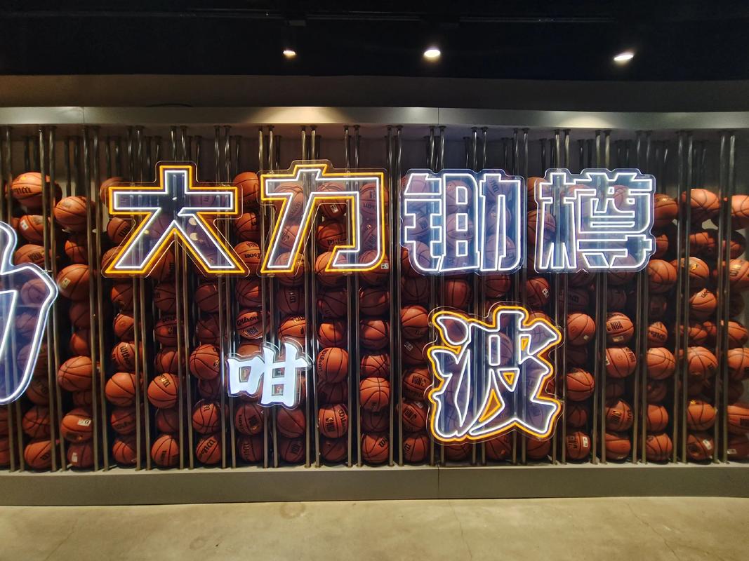 球迷唏嘘不