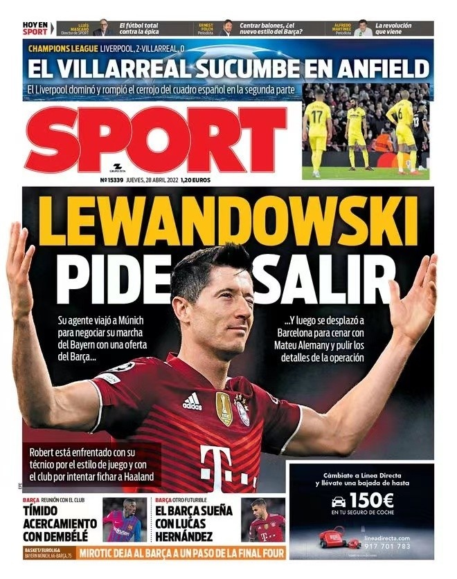 已成为提升 已成为提升