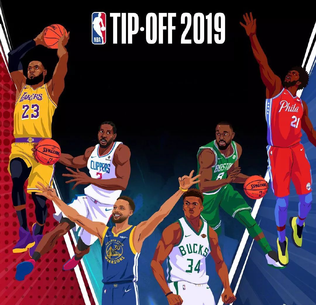 球员带来的 球员带来的