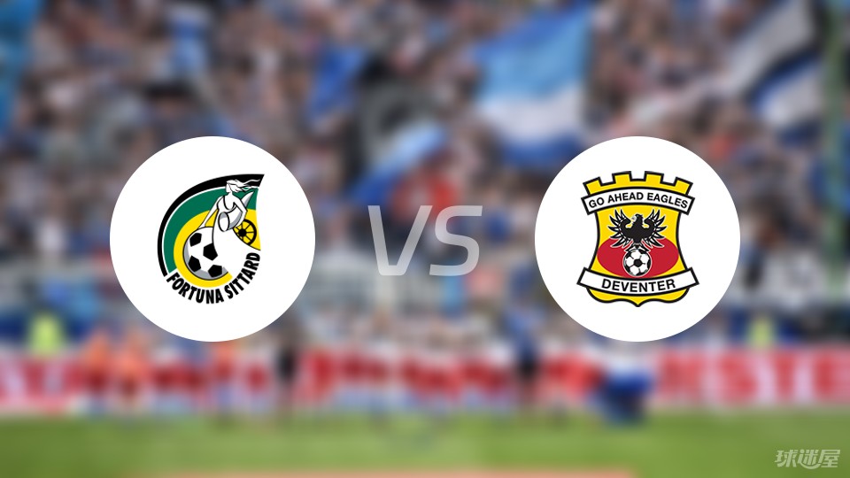 A总冠军 A总冠军