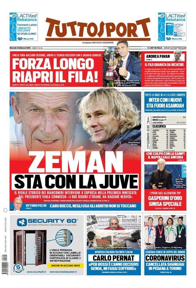 略与战术的 略与战术的