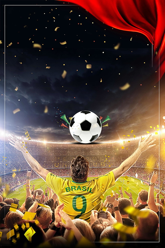 的方式惊险 的方式惊险