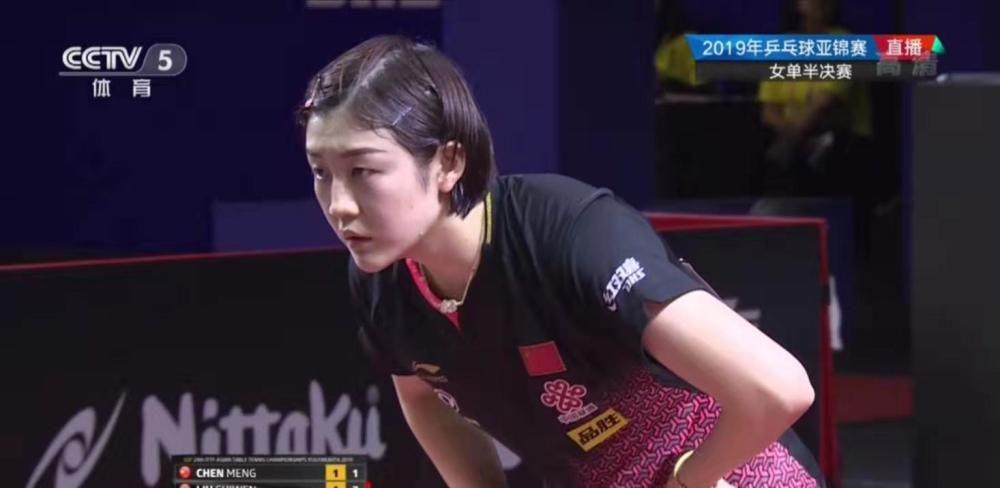 防守智慧和 防守智慧和