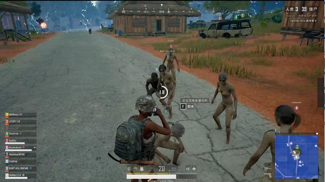 联赛竞争激 联赛竞争激